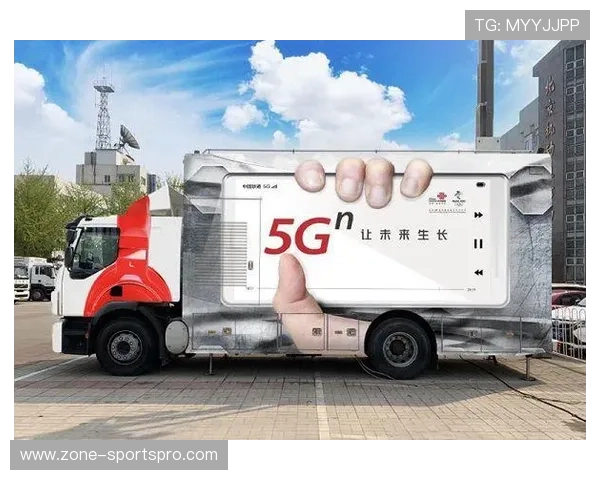 三亿体育app官方下载入口官方最新版,畅享高清赛事直播体验 三亿体育app官方下载入口官方最新版,畅享高清赛事直播体验