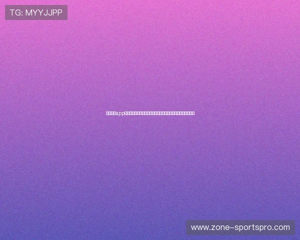 凯发体育app下载：全面功能介绍与使用技巧，提升您的体育竞猜与直播体验